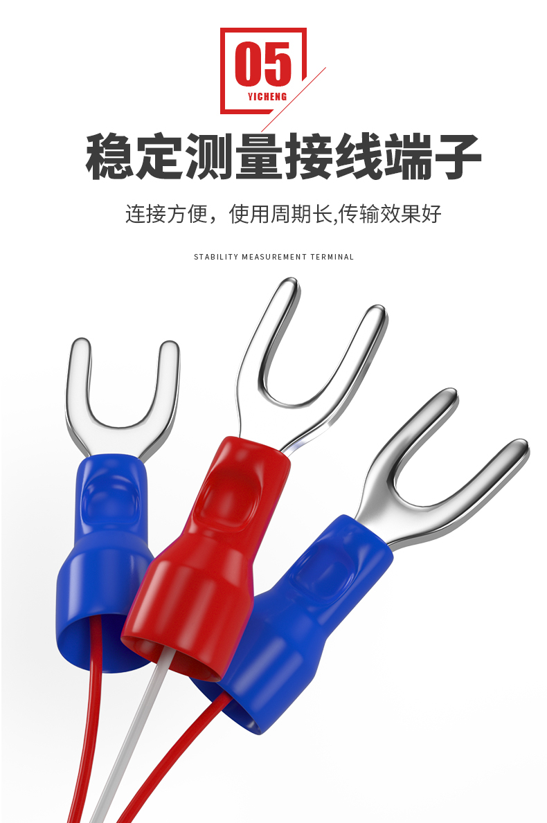 PT100温度传感器20_http://www.lmcwj.com_温度仪表_第13张